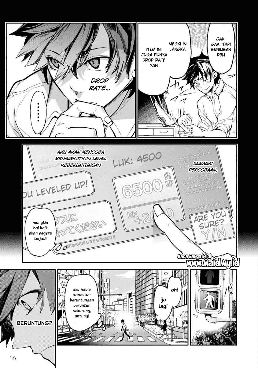 Isekai de Cheat Skill wo te ni Shita ore wa, Genjitsu Sekai wo mo Musou Suru ~Level Up wa Jinsei wo Kaeta~